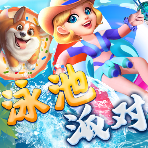 355彩票官方正版苹果