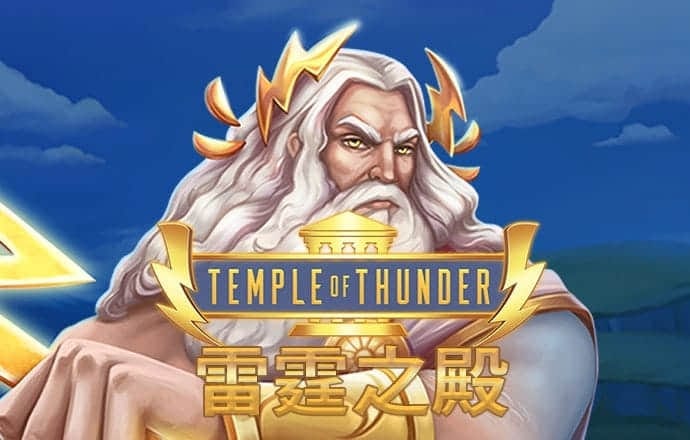 必赢亚洲下载