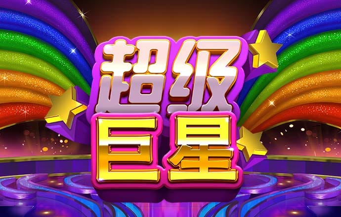 贝博体育app安卓下载安装