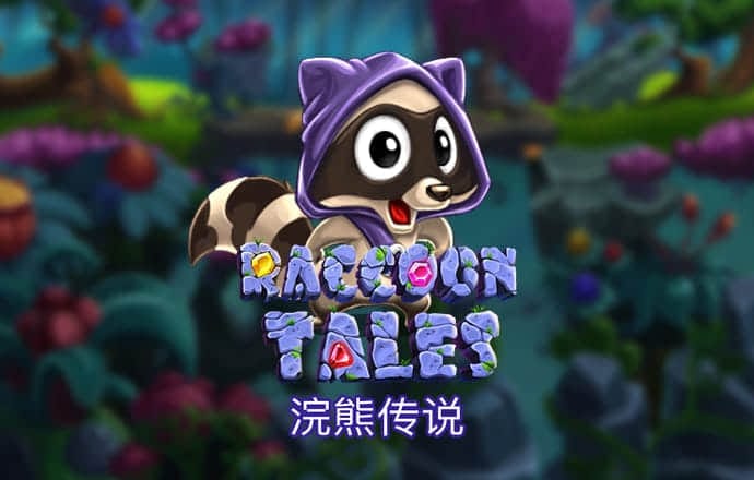 3499拉斯维加斯